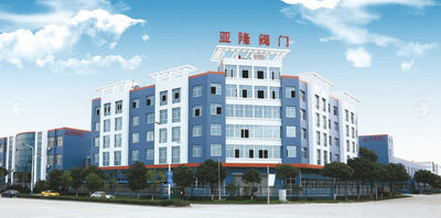 Porcellana Zhejiang Yalong Valves Co., Ltd